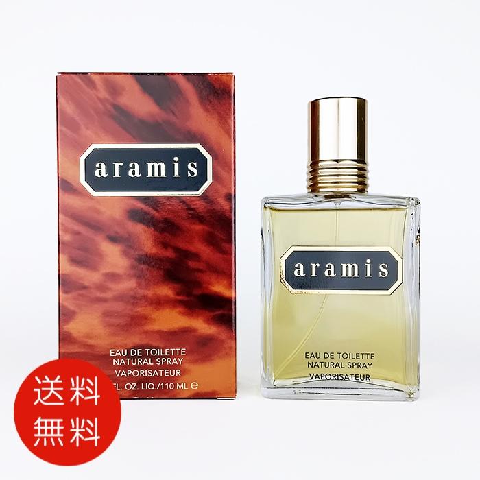 香水 ■ アラミス ARAMIS ■ タスカニー オードトワレ EDT 50ml ARAMIS 【並行輸入品】アラミス アラミス オードトワレ 110ml