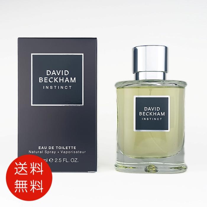 ☆デヴィッド ベッカム インテンス インスティンクト EDT 香水 30ml