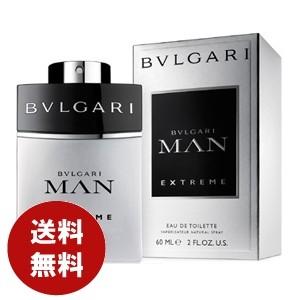 ブルガリ BVLGARI ブルガリ BVLGARI マン エクストレーム オードトワレ 60ml EDT 香水 メンズ 送料無料｜benavi