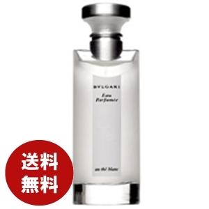 ブルガリ BVLGARI オ パフメ オーテ ブラン オーデコロン 75ml EDC 香水 レディース 送料無料｜benavi｜02