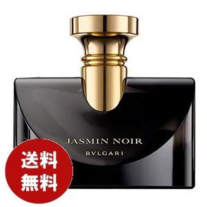 BVLGARI（ブルガリ） 【並行輸入品】ブルガリジャスミンノワール