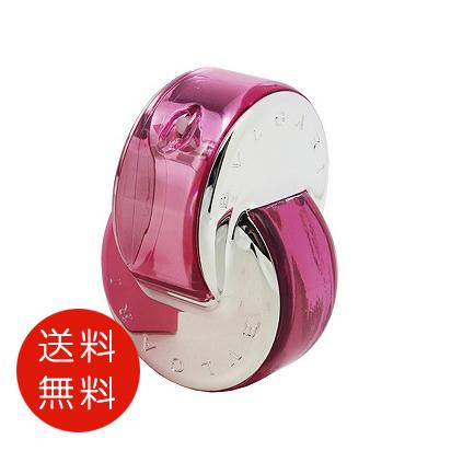 ブルガリ　オムニア　ピンク　サファイヤ　オードトワレ　65ml BVLGARI（ブルガリ） 【並行輸入品】ブルガリ オムニア ピンク