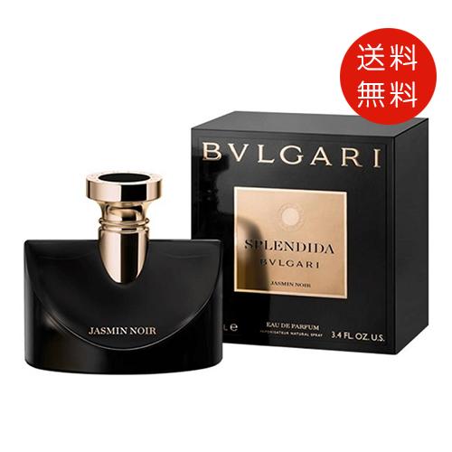 BVLGARI（ブルガリ） 【並行輸入品】ブルガリ スプレンディダ