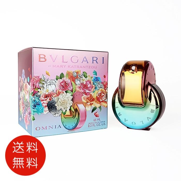 BVLGARI（ブルガリ） 【並行輸入品】ブルガリ オムニア バイ メアリー