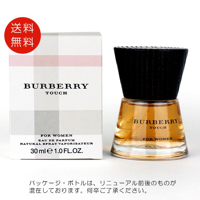 Burberry バーバリー タッチコロン オードトワレスプレ BURBERRY（バーバリー） 【並行輸入品】バーバリー タッチ フォー