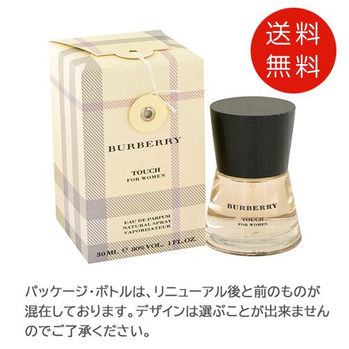 BURBERRY（バーバリー） 【並行輸入品】バーバリー タッチ フォー