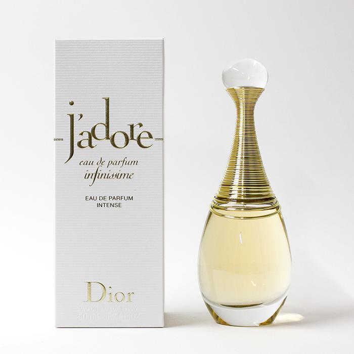 Christian Dior（クリスチャン・ディオール） 【並行輸入品