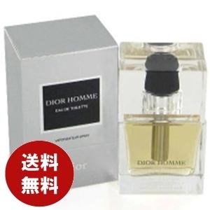 クリスチャンディオール Dior CHRISTIAN DIOR ディオール Dior オム オードトワレ 50ml EDT 香水 メンズ 送料無料|benavi|02