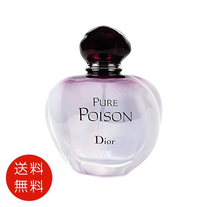 【値下】Dior ピュアプワゾン オードパルファム 100ml 香水 ディオール / ピュア プワゾン オードゥ パルファンの公式商品情報