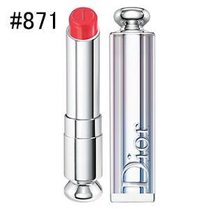 クリスチャンディオール　口紅　セット mrg-japan_dior-032
