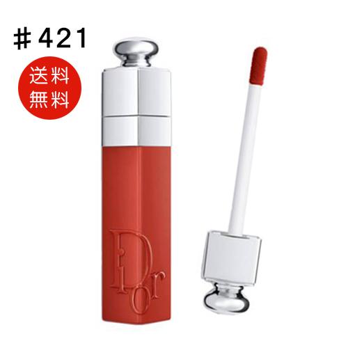 Christian Dior 【並行輸入品】Christian ディオール アディクト