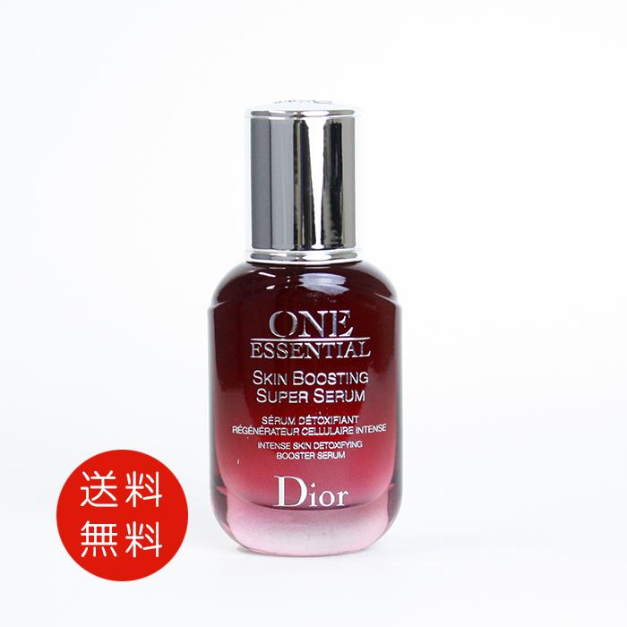 【新品未開封】Dior ワンエッセンシャル セラム 75ml 新品未開封品】Dior ワン エッセンシャル セラム75ml 新品未開封