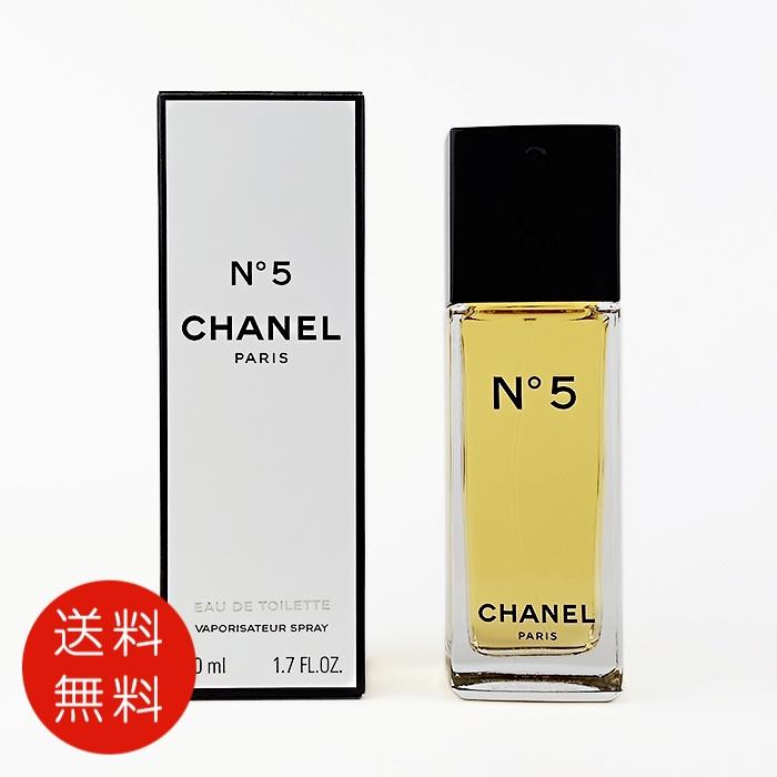 CHANEL（シャネル） 【並行輸入品】シャネル CHANEL No.5 オードトワレ