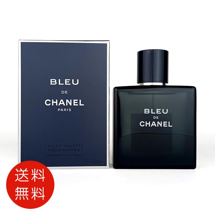 ブルードゥシャネル　オードゥ　トワレット 50ml 219JxyPggyL.jpg_BO30,255,255,