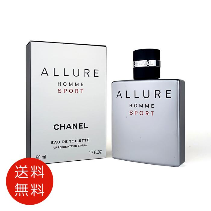 CHANEL（シャネル） 【並行輸入品】シャネルアリュールオムスポーツ