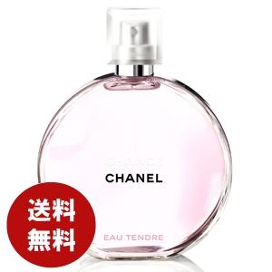 【日本語表記】CHANEL◆ チャンス　オータンドゥル　オードトワレ　150ml シャネル / チャンス オー タンドゥル オードゥ パルファム