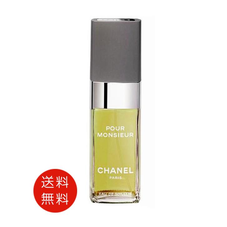 新品未使用　シャネル プールムッシュウ オードトワレ　香水　100ml CHANEL シャネル プール ムッシュウ オードトワレ 100ml 送料