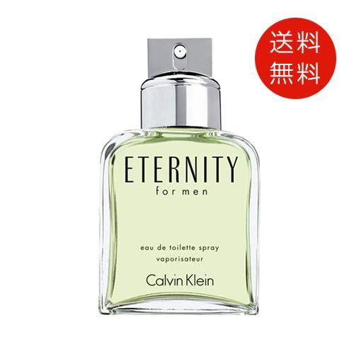 Calvin Klein（カルバン・クライン） 【並行輸入品】カルバン クライン