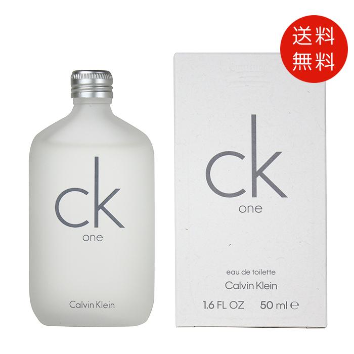 Calvin Klein（カルバン・クライン） 【並行輸入品】カルバンクライン