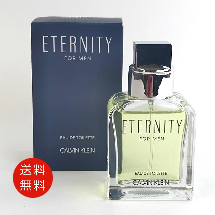 予約 カルバンクライン エタニティ フォーメン オードトワレ 30ml Edp Ck 香水 メンズ 送料無料