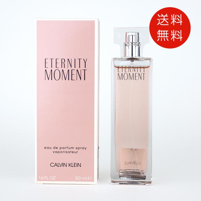 Calvin Klein（カルバン・クライン） 【並行輸入品】カルバンクライン