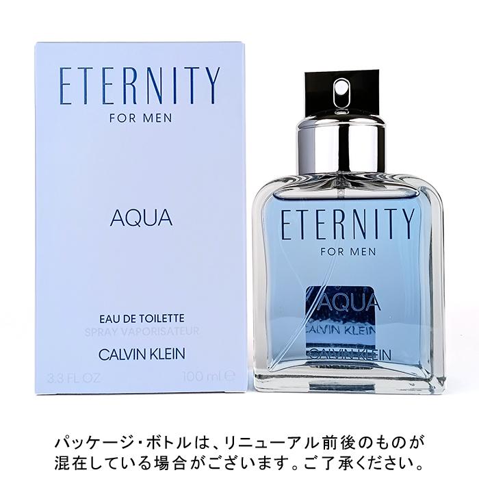 Calvin Klein（カルバン・クライン） 【並行輸入品】カルバン クライン
