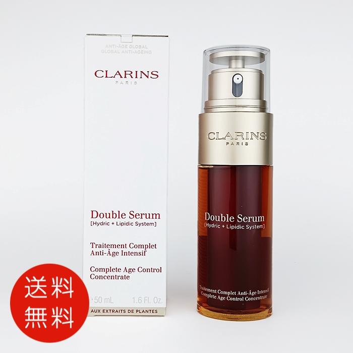 CLARINS クラランスダブルセーラムEX50ml美容液// : コスメ