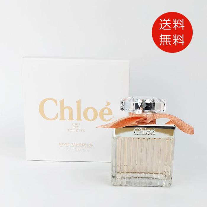 Chloe（クロエ） 【並行輸入品】クロエ ローズ タンジェリン 75ml 