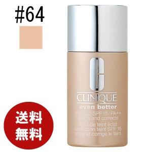 CLINIQUE（クリニーク） 【並行輸入品】クリニークイーブンベター