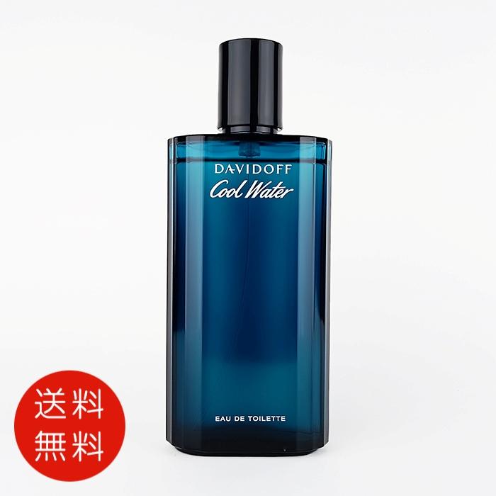 廃盤　ダビドフ　クールウォーター　ゲーム　ハッピーサマー　香水　100ml 廃盤 ダビドフ クールウォーター ゲーム ハッピーサマー 香水 100ml