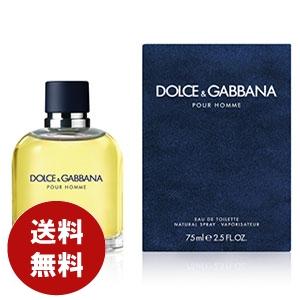DOLCE&GABBANA（ドルチェ & ガッバーナ） 【並行輸入品】ドルチェ