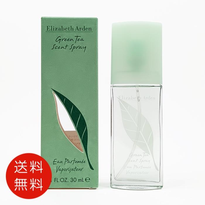 Elizabeth Arden（エリザベスアーデン） 【並行輸入品】エリザベス