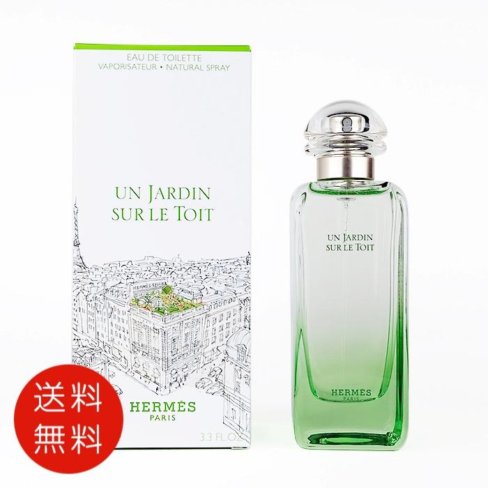 HERMES（エルメス） 【並行輸入品】エルメス屋根ノ上ノ庭オードトワレ