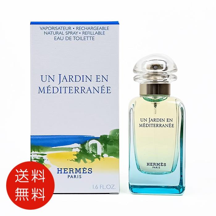 HERMES オー ド トワレ 《地中海の庭》50ml 地中海の庭 50ml EDT 地中海