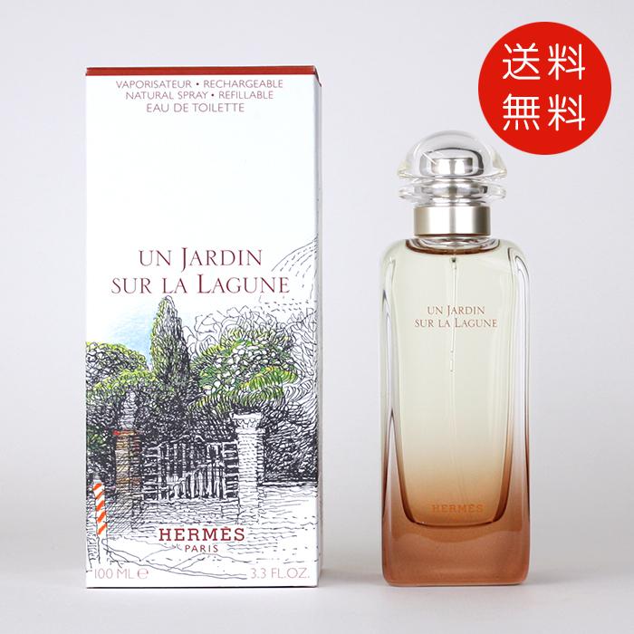 HERMES（エルメス） 【並行輸入品】エルメス ラグーナの庭