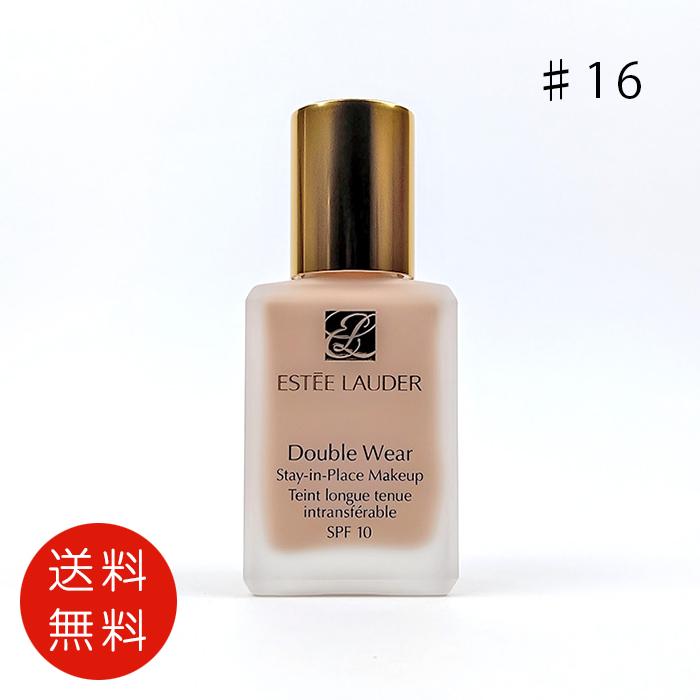 ESTEE LAUDER（エスティローダー） 【並行輸入品】エスティローダー