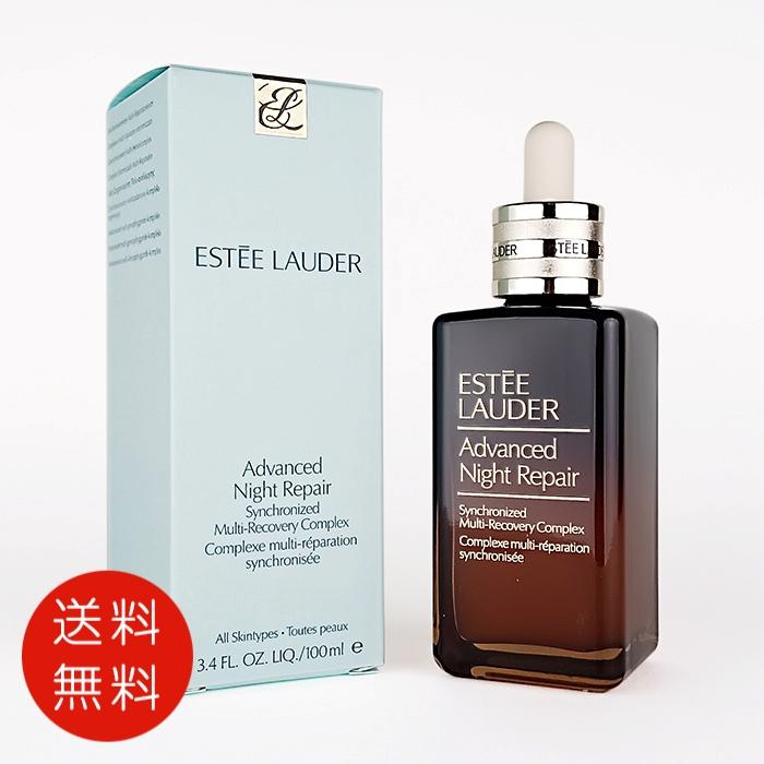 ESTEE LAUDER アドバンス ナイト リペア SMR 100ml ESTEE LAUDER アドバンス ナイト リペア SMR 100ml アドバンス ナイト