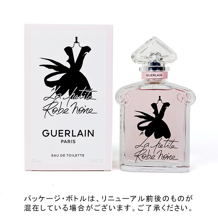 GUERLAIN（ゲラン） 【並行輸入品】ゲランラプティットローブノワール