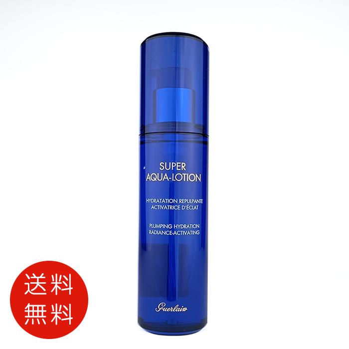 【送料無料】ゲラン スーパーアクアローション N 150ml GUERLAIN（ゲラン） 【並行輸入品】ゲラン スーパーアクア ローションN