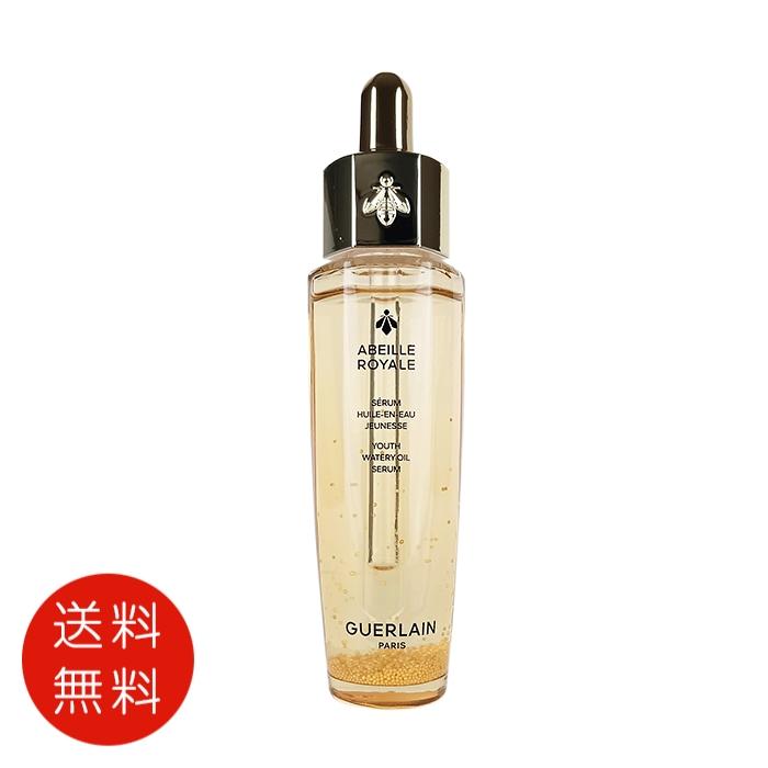 GUERLAIN（ゲラン） 【並行輸入品】ゲラン アベイユ ロイヤル ウォータ