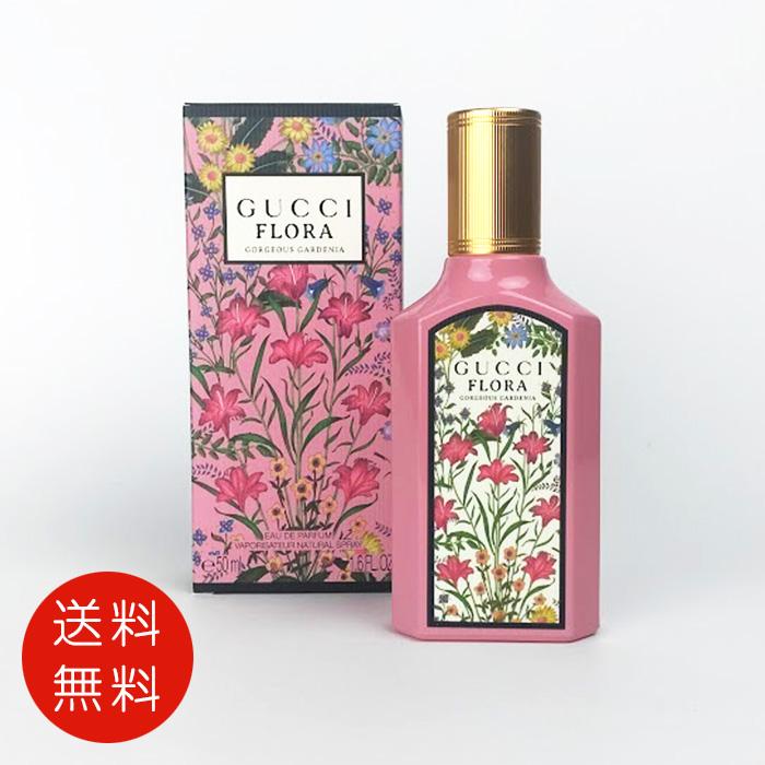 GUCCI（グッチ） 【並行輸入品】グッチ フローラ ゴージャス