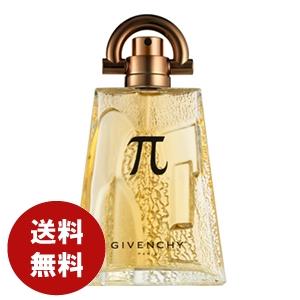 ジバンシーパイオードトワレ50mlEDTジバンシィジバンシイ/SP/SP