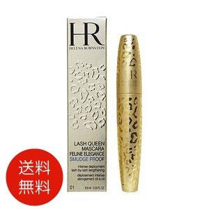 ヘレナルビンスタインhelenarubinstein ラッシュ クイーン フェリン エレガンス Hrsm コスメ ジュエリー美ナビ 通販 Yahoo ショッピング
