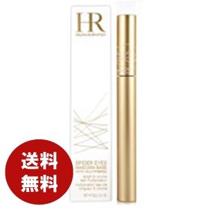 HELENA RUBINSTEIN（ヘレナルビンスタイン） 【並行輸入品】ヘレナ