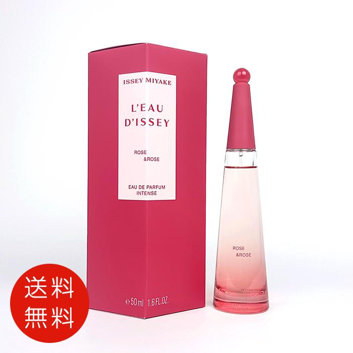 ISSEY MIYAKE（イッセイミヤケ） 【並行輸入品】イッセイ ミヤケ