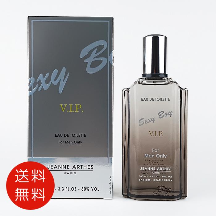 ジャンヌ・アルテス（JEANNE ARTHES） 【並行輸入品】ジャンヌアルテス