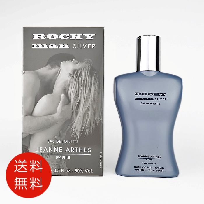 廃盤　新品　ロッキーマン　オンザベッド　オードトワレ　香水　100ml 廃盤 新品 ロッキーマン オンザベッド オードトワレ 香水 100ml
