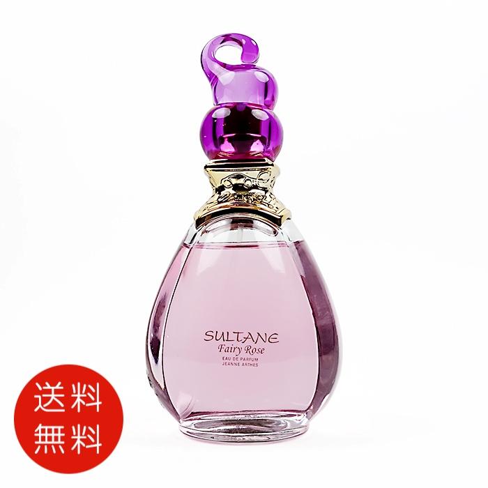 ジャンヌ・アルテス（JEANNE ARTHES） 【並行輸入品】ジャンヌアルテス