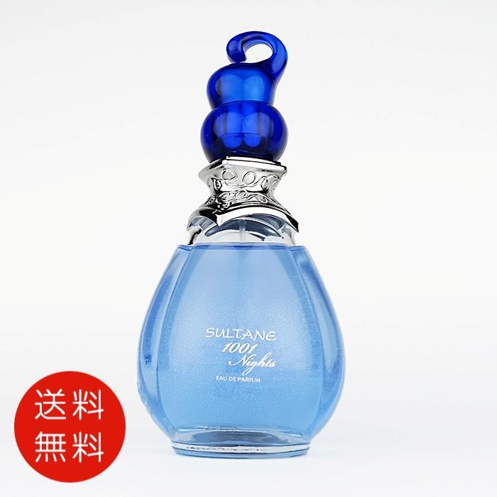 ジャンヌ・アルテス（JEANNE ARTHES） 【並行輸入品】ジャンヌアルテス