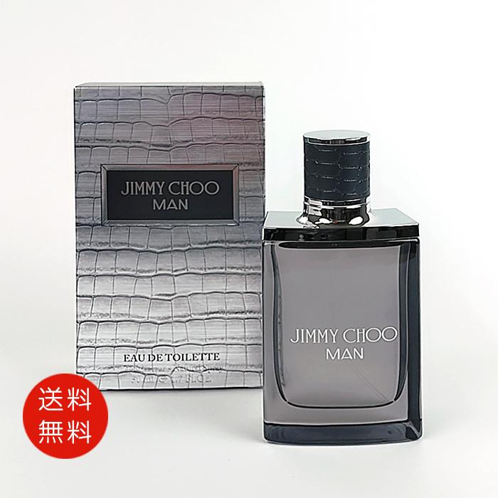 JIMMY CHOO 【並行輸入品】ジミー チュウ ジミーチュウ マン